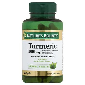 Nature's Bounty | Turmeric 1000 mg with Bioperine,商家Walgreens,价格¥187