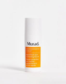 商品Murad | Murad  Shield Rapid Dark Spot Correcting Serum 10ml,商家ASOS,价格¥231图片