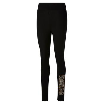 推荐Winter High Waisted Leggings商品