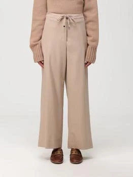 推荐S Max Mara women's virgin wool pants商品