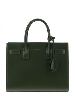 推荐Sac De Jour Baby Handbag商品