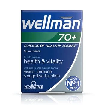 推荐Vitabiotics 薇塔贝尔 70+男性维生素复合综合矿物质 30粒商品