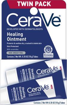 商品CeraVe | Healing Ointment Twin Pack,商家eCosmetics,价格¥48图片