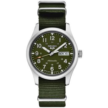 推荐Men's Automatic 5 Sports Green Nylon Strap Watch 43mm商品