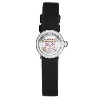 推荐Christian Dior La D De Dior Mother of Pearl Dial Ladies Watch CD040110A030商品