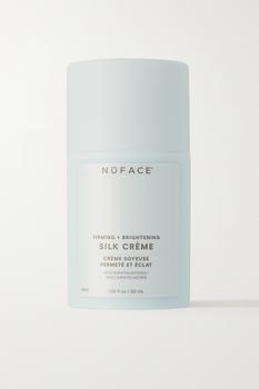 商品NuFace | 紧致亮颜丝滑护肤乳，50ml,商家NET-A-PORTER,价格¥409图片