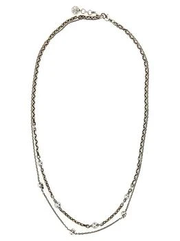 推荐Skull Bead Necklace Jewelry Silver商品