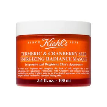 Kiehl's | Turmeric and Cranberry Seed Energizing Radiance Masque 独家减免邮费