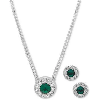 Givenchy | Pavé & Color Crystal Pendant Necklace & Stud Earrings Set 