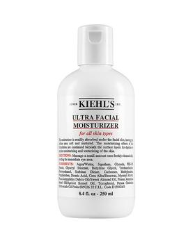 Kiehl's | 高保湿霜 250ml商品图片,