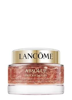 Lancôme | Absolue Precious Cells Rose Mask 75ml商品图片,额外8.5折, 额外八五折