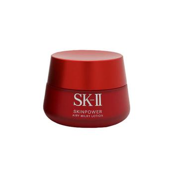 sk-ii真假, SK-II | SK-II/SK2 轻盈版大红瓶肌源修护乳霜80g 2020年8.21新版商品图片 额外8.2折x额外9折, 额外八二折, 额外九折