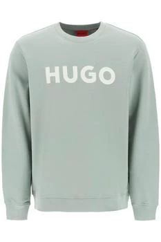 Hugo Boss | 'DEM' LOGO SWEATSHIRT 4.8折, 独家减免邮费