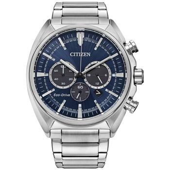 Citizen | Men's Chronograph Eco Drive Sport Stainless Steel Bracelet Watch 45mm, Created for Macy's商品图片,5折