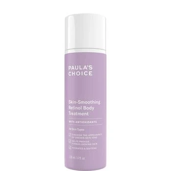 Paula's Choice | Paula's Choice Retinol Skin-Smoothing Body Treatment,商家Dermstore,价格¥193