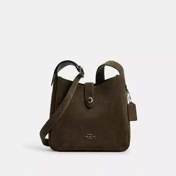 Coach | Hadley Convertible Crossbody Bag,商家Coach Outlet,价格¥1776