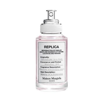 马丁马吉拉香水保质期, MAISON MARGIELA | Maison Margiela马丁马吉拉 SPRINGTIME-IN-A-PARK春日公园 中性香水 30ml商品图片 额外9折x额外9.5折, 额外九折, 额外九五折