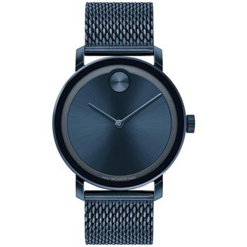 推荐Men's Swiss Bold Blue Ion-Plated Stainless Steel Mesh Bracelet Watch 40mm商品