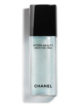 Chanel | Intense Smoothing Eye Gel商品图片,