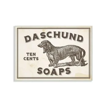 Stupell Industries | Daschund Soap Vintage-Inspired Sign Wall Plaque Art, 12.5" x 18.5",商家Macy's,价格¥375