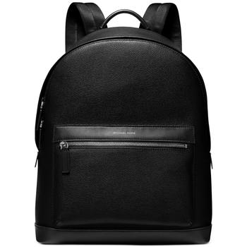 商品Men's Mason Explorer Leather Backpack图片