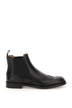 KETSBY WG CHELSEA BOOT product img