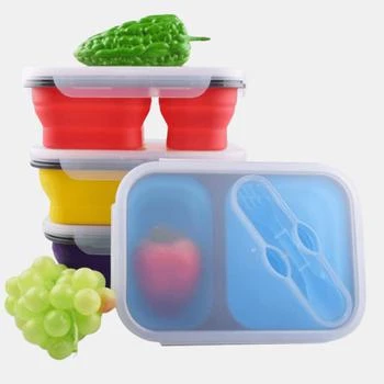 Vigor | Two Compartments And Utensil Food Fridge Storage Box Food Grade Containers Collapsible Lunch Box Silicone Food Storage Box Bulk 3 Sets 3 PACK,商家Verishop,价格¥295