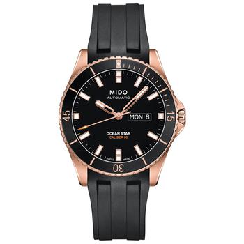 MIDO | Men's Swiss Automatic Ocean Star Captain V Black Rubber Strap Watch 42.5mm商品图片,独家减免邮费