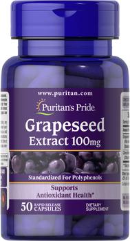 商品Puritan's Pride | 葡萄籽精华胶囊 美白淡斑抗氧化 100 mg 50片/瓶,商家Puritan's Pride,价格¥89图片