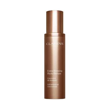 娇韵诗精华保质期, Clarins | Clarins娇韵诗焕颜弹力精华50ML商品图片 额外8.2折x额外9折, 额外八二折, 额外九折