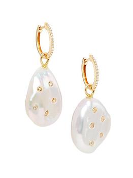 商品Nina Gilin | 14K Yellow Gold, Freshwater Pearl & Diamond Earrings,商家Saks Fifth Avenue,价格¥21751图片