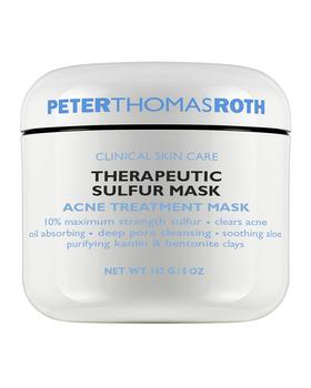 推荐5 oz. Therapeutic Sulfur Mask商品