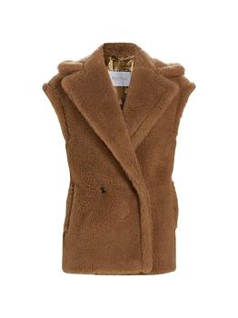 maxmara teddy, Max Mara | Teano Oversized Teddy Vest商品图片 