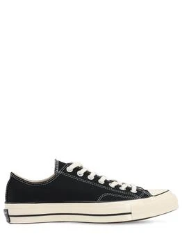 Converse | Chuck 70 Low Sneakers 6折