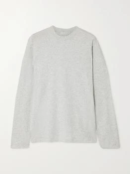 SKIMS | Boyfriend 弹力莫代尔棉质混纺平纹布 T 恤（颜色：light Heather Grey）,商家NET-A-PORTER,价格¥348