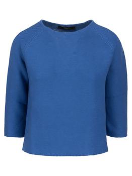 Weekend Max Mara | Weekend Max Mara Crewneck Long-Sleeved Jumper商品图片,