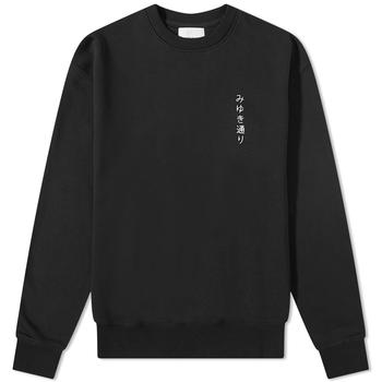 MKI Miyuki Zoku是什么牌子, MKI | MKI Miyuki Street Crew Sweat商品图片 