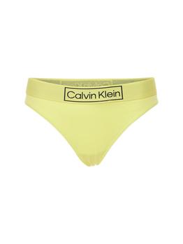 Calvin Klein Women's Plus Size Form To Body Bikini Underwear QF6831 - Macy's