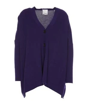 Allude | Allude V-Neck Drop Shoulder Cardigan 3.8折×额外9.5折, 额外九五折