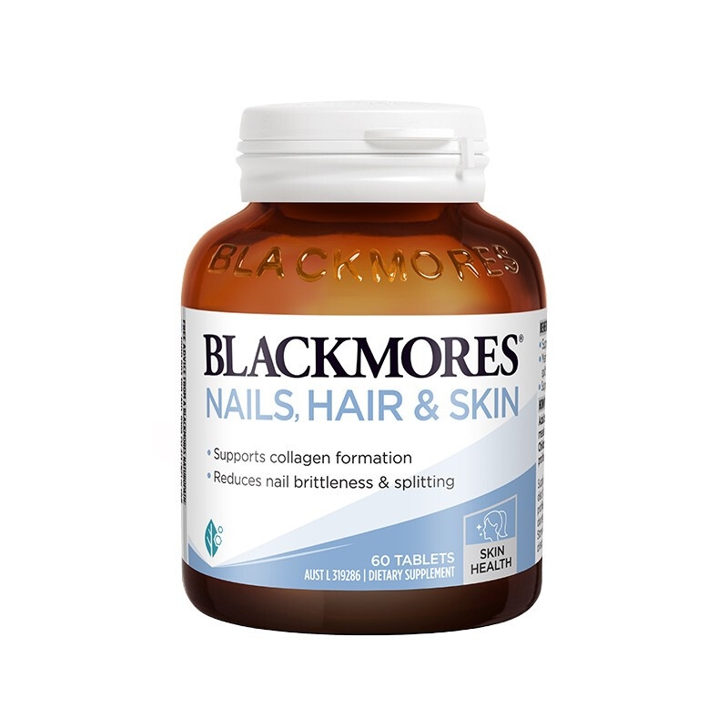 Blackmores | 澳佳宝Blackmores 胶原蛋白片 60片*3商品图片,包邮包税