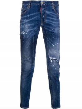 推荐Dsquared²   buttons closure five pockets design Jeans & Pant商品