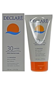 DECLARE | Anti-Wrinkle Sun Lotion - SPF 30商品图片,5.5折