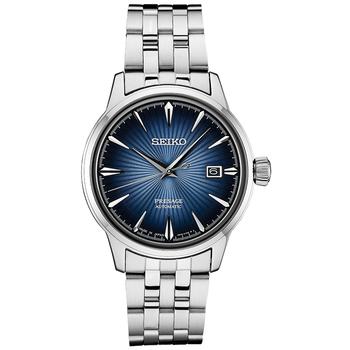 精工5号价格, Seiko | Men's Automatic Presage Stainless Steel Bracelet Watch 40.5mm商品图片 