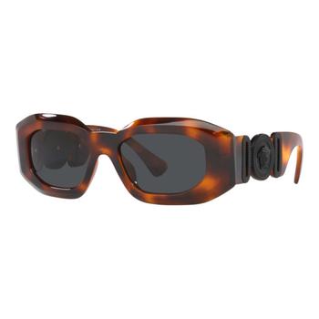 商品Versace | Versace Fashion   太阳镜,商家Ashford,价格¥692图片