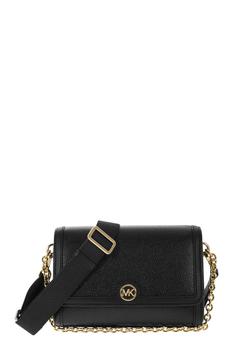 推荐MICHAEL KORS FREYA - Small convertible shoulder bag in grained leather商品