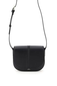 A.P.C. | BETTY CROSSBODY BAG商品图片,6折