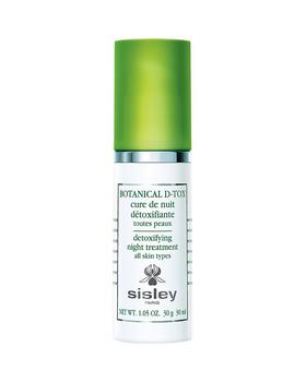 商品Sisley | Botanical D-Tox Detoxifying Night Treatment,商家Bloomingdale's,价格¥1789图片
