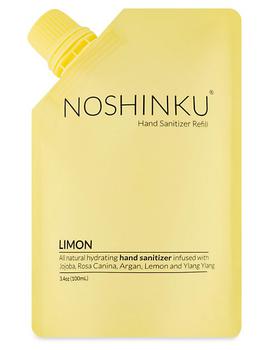 商品Noshinku | Limon Hand Sanitizer Mini Refill Pouch,商家Saks Fifth Avenue,价格¥111图片