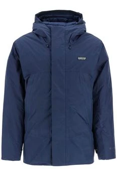 Patagonia | padded stormshadow park,商家Residenza 725,价格¥4565