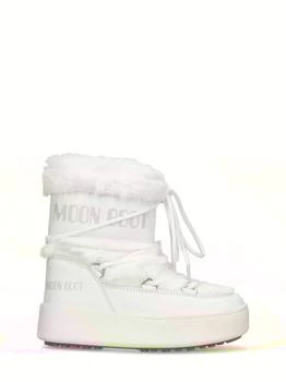 Moon Boot | Faux Fur Ankle Snow Boots 